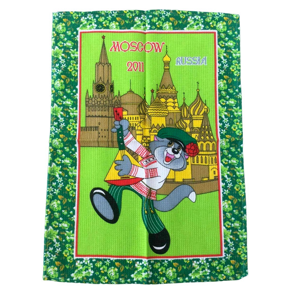 Kitchen Waffle Towel 300th Anniversary Moscow Souvenir Green Print Russia 2011 - Picture 1 of 4